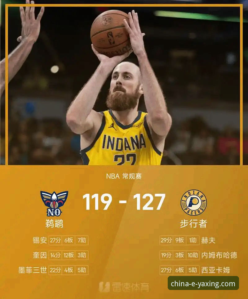 亚星中国官网下载不了怎么办 如何像资深球迷一样,在移动端畅享一场NBA的得分盛宴?