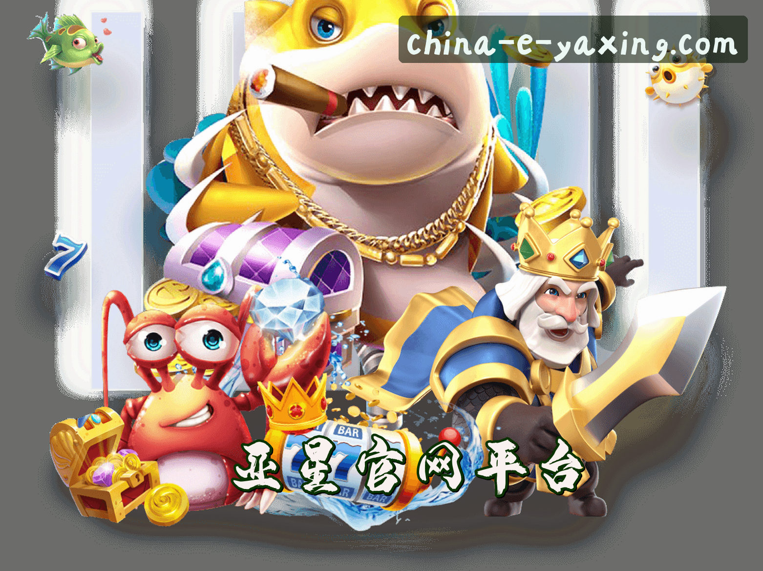 关于我们关于我们